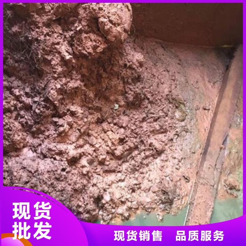 含铜泥回收二手光伏板价格合理