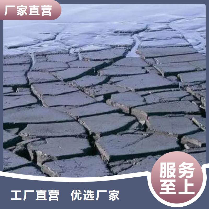 含铜泥【【回收光伏板】】上门回收