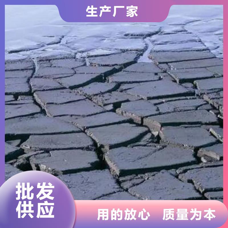 含铜泥-回收二手光伏板诚信合作