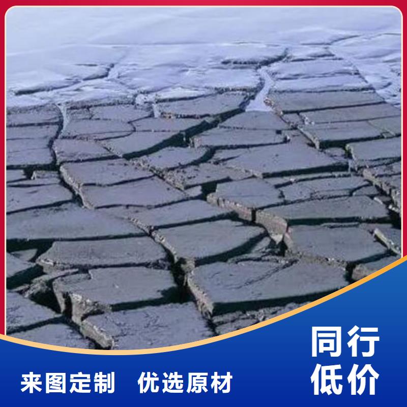 含铜泥阳能光伏板回收诚信高价