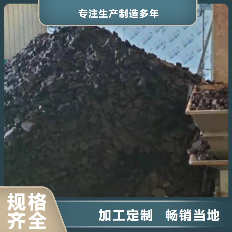 含铜泥含铜泥回收量大从优