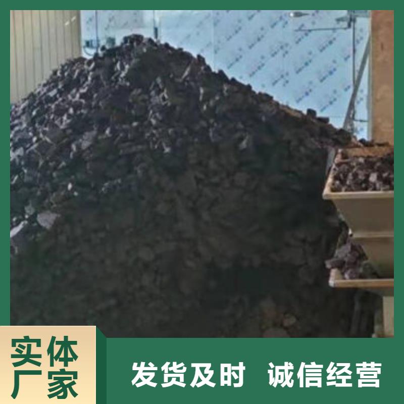 含铜泥【【回收光伏板】】上门回收