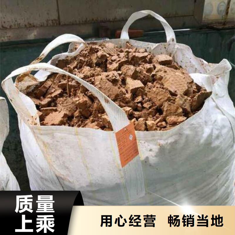 含铜泥光伏板回收免费估价