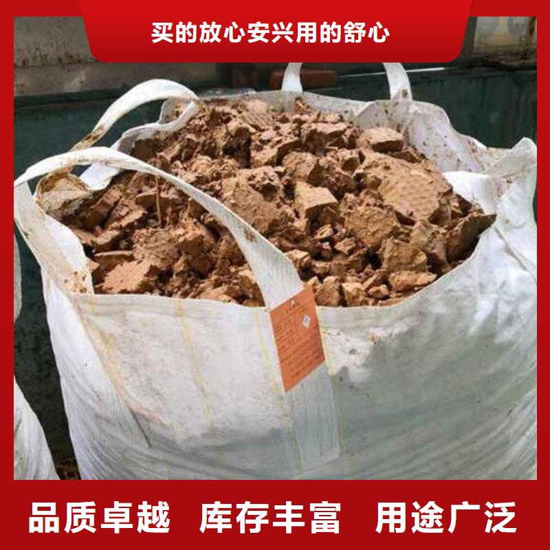 含铜泥看货报价