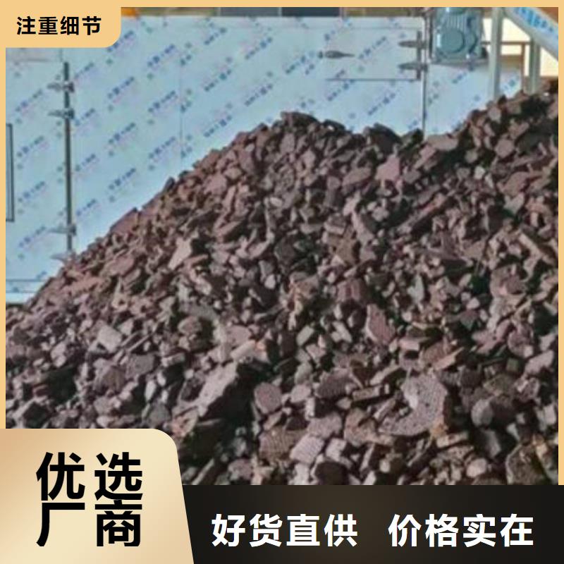 含铜泥太阳能光伏板回收服务好