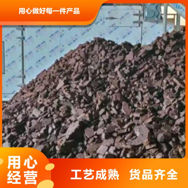 含铜泥,太阳能光伏板回收厂家正规商家