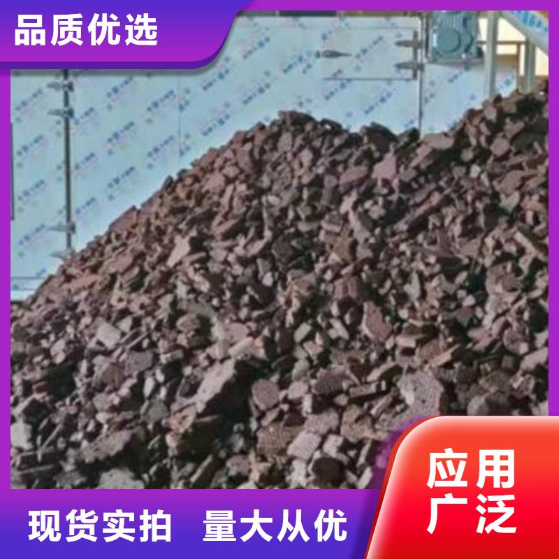 含铜泥_太阳能发电板回收厂家渠道正规