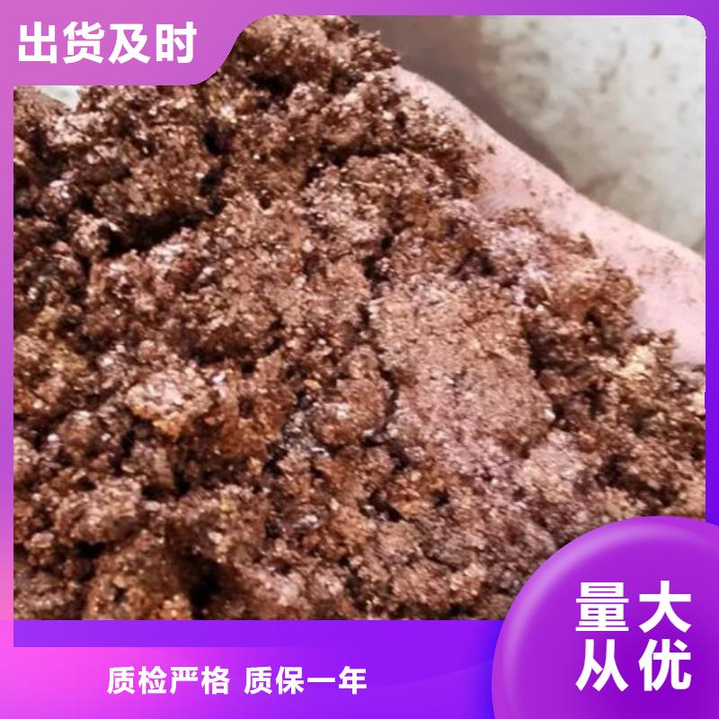 含铜泥【【回收光伏板】】上门回收