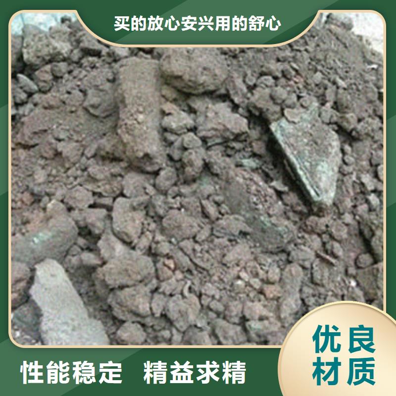 含铜泥【【回收光伏板】】上门回收