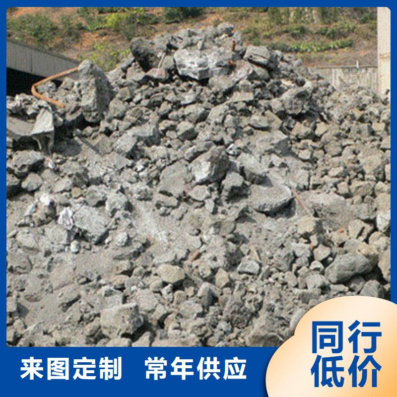 含铜泥回收废旧光伏板值得信任