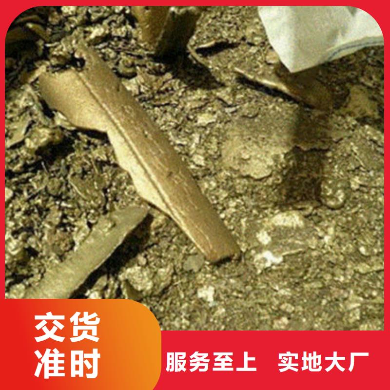 【含铜泥光伏板回收回收范围广】