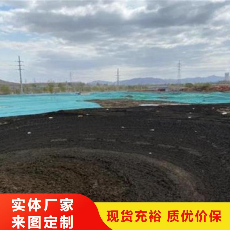 含铜泥光伏板回收常年回收