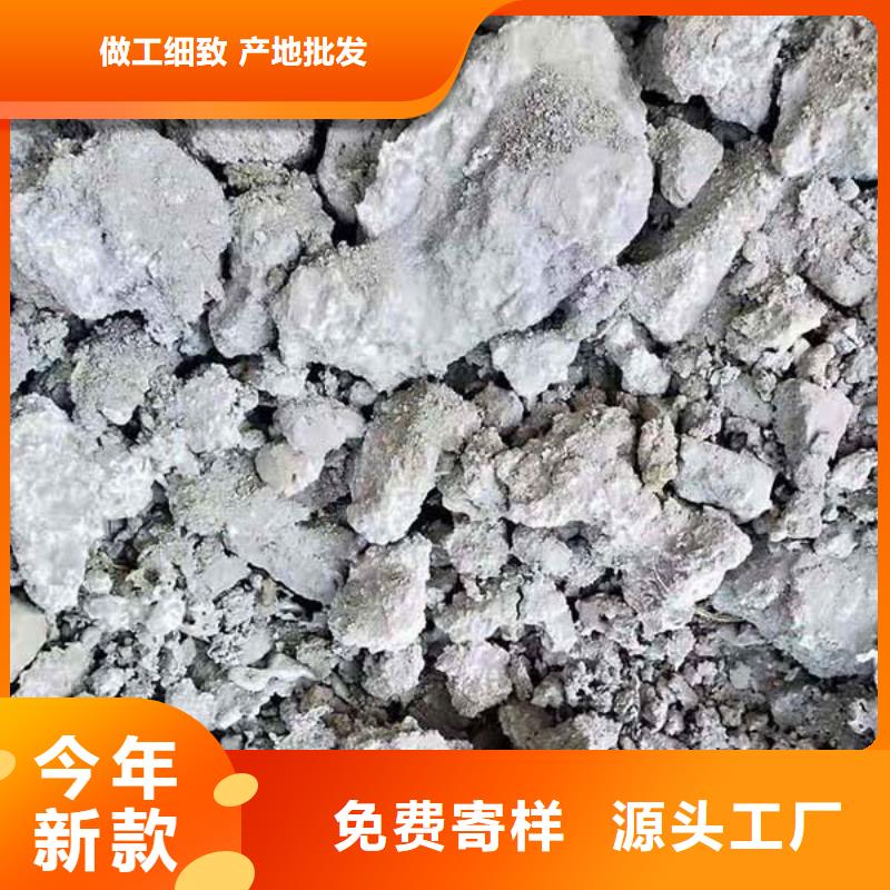 含铜泥_回收太阳能光伏板随叫随到