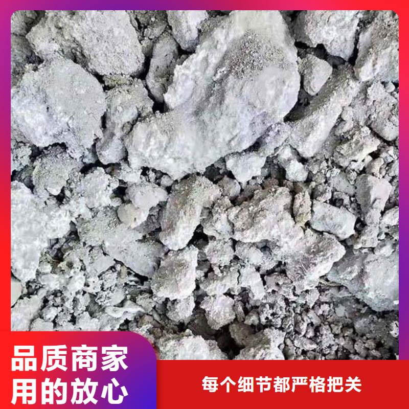 【含铜泥回收二手光伏板现金支付】