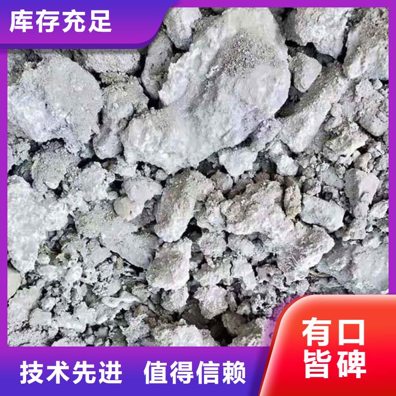 【含铜泥】回收电镀残渣出价高