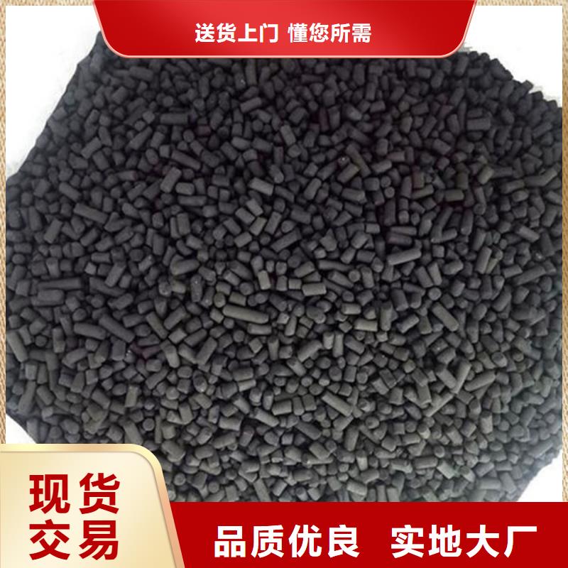 含铜泥阳能光伏板回收诚信高价