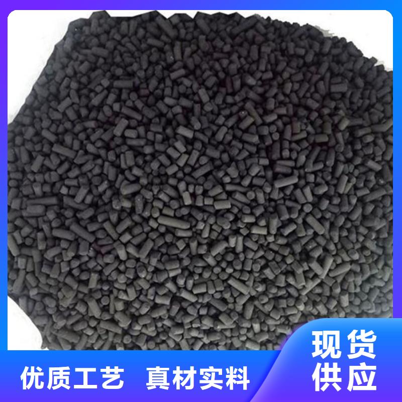 含铜泥回收光伏板诚信合作