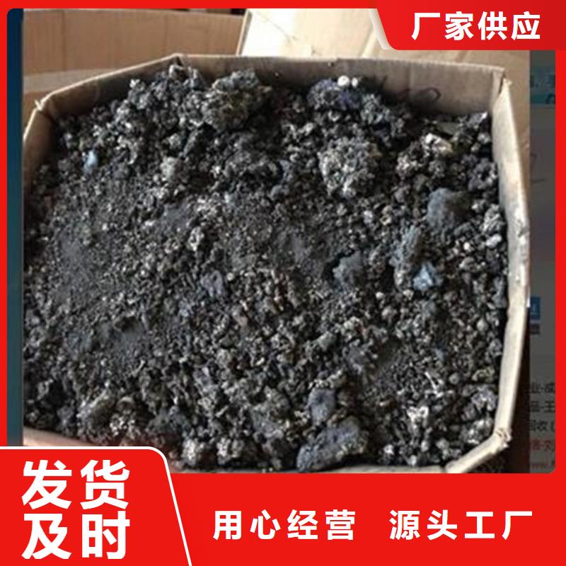 含铜泥回收含铜污泥服务好