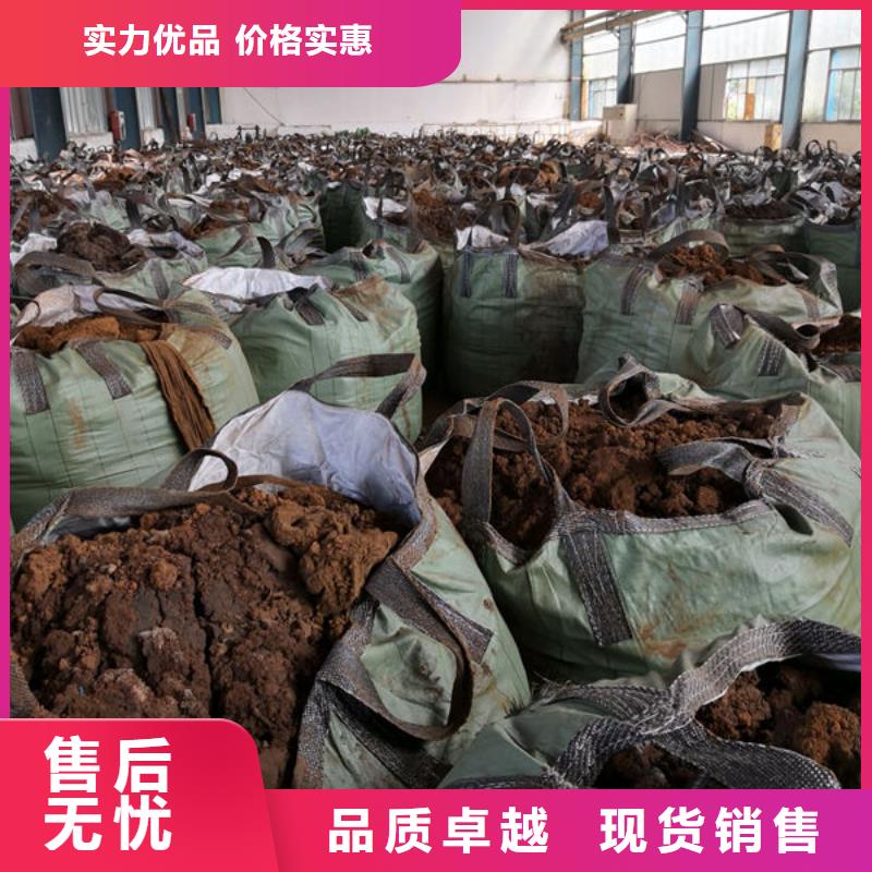 含铜污泥回收上门服务