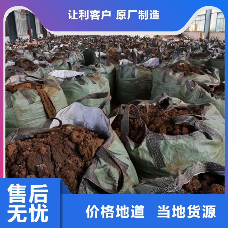 含铜泥回收二手光伏板价格合理