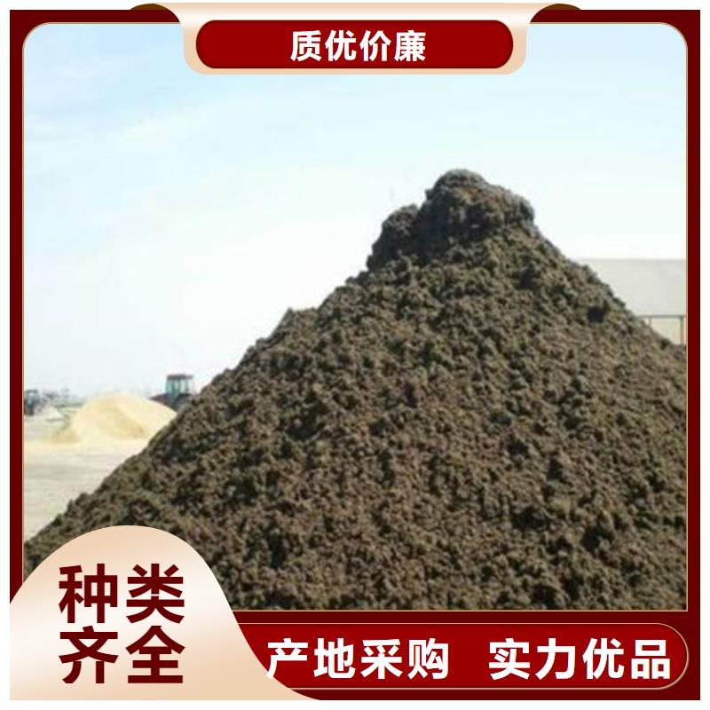 含铜泥【【回收光伏板】】上门回收