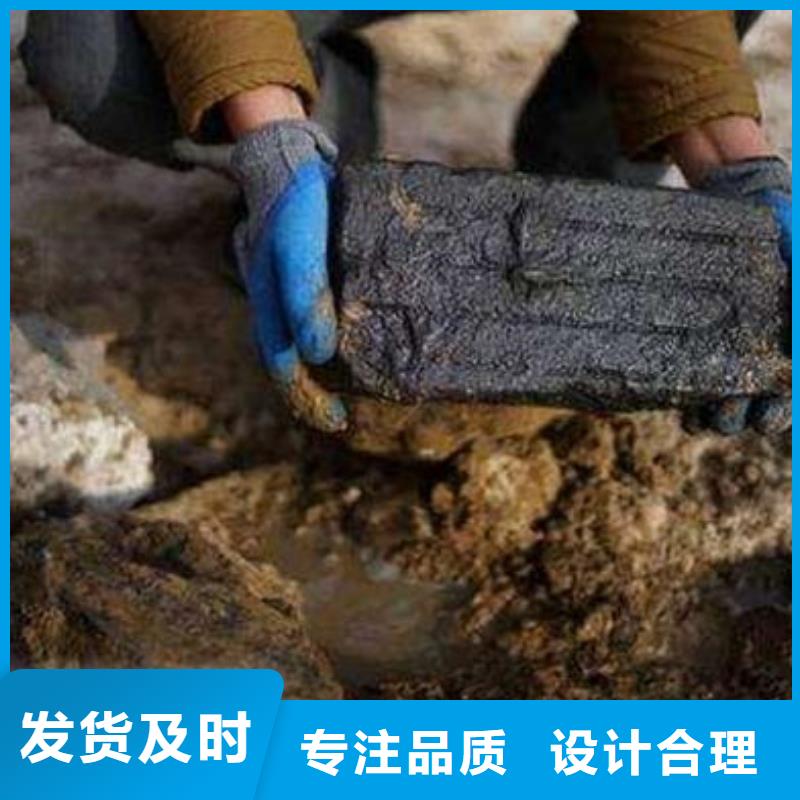 回收含铜污泥上门回收