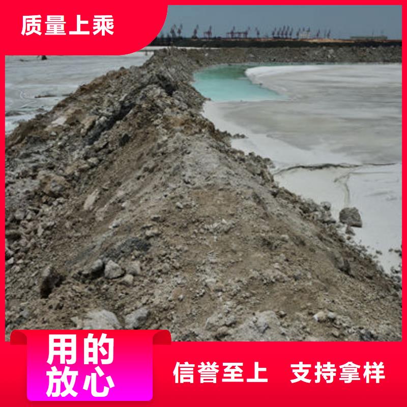 【含铜泥回收太阳能光伏组件口碑良好】