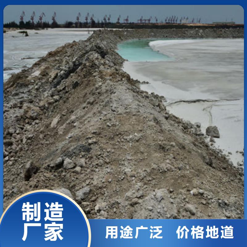 含铜泥回收废旧光伏板多年行业经验