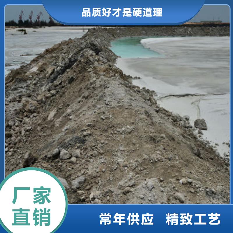 含铜泥回收废旧光伏板值得信任