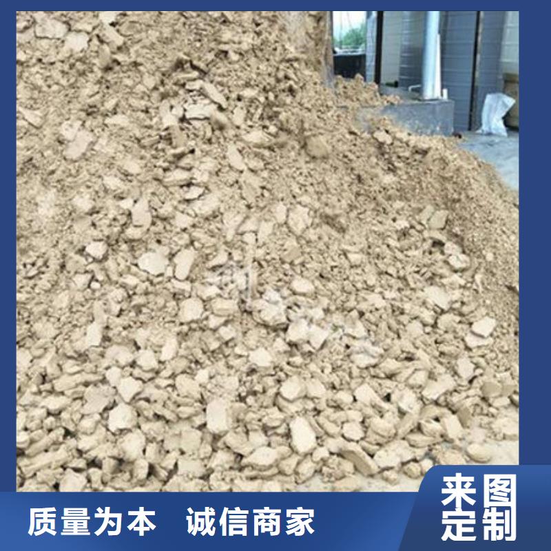 含铜泥,太阳能光伏板回收厂家正规商家