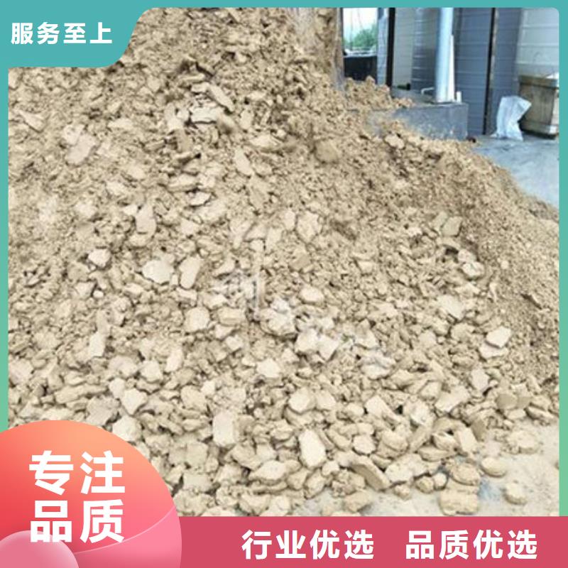含铜泥回收诚信经营