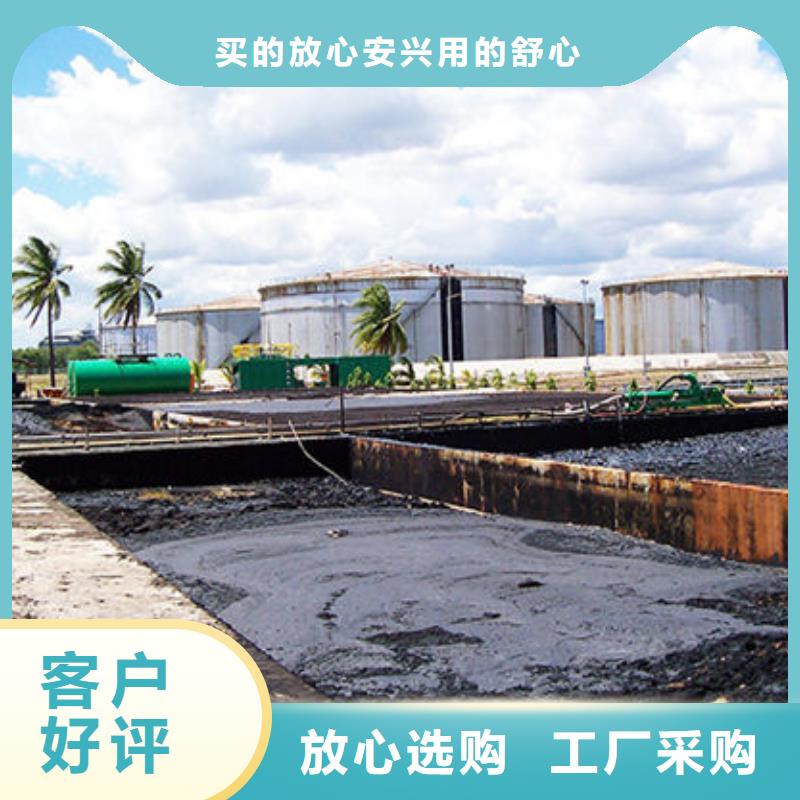 含铜泥【太阳能光伏板回收厂家】正规商家