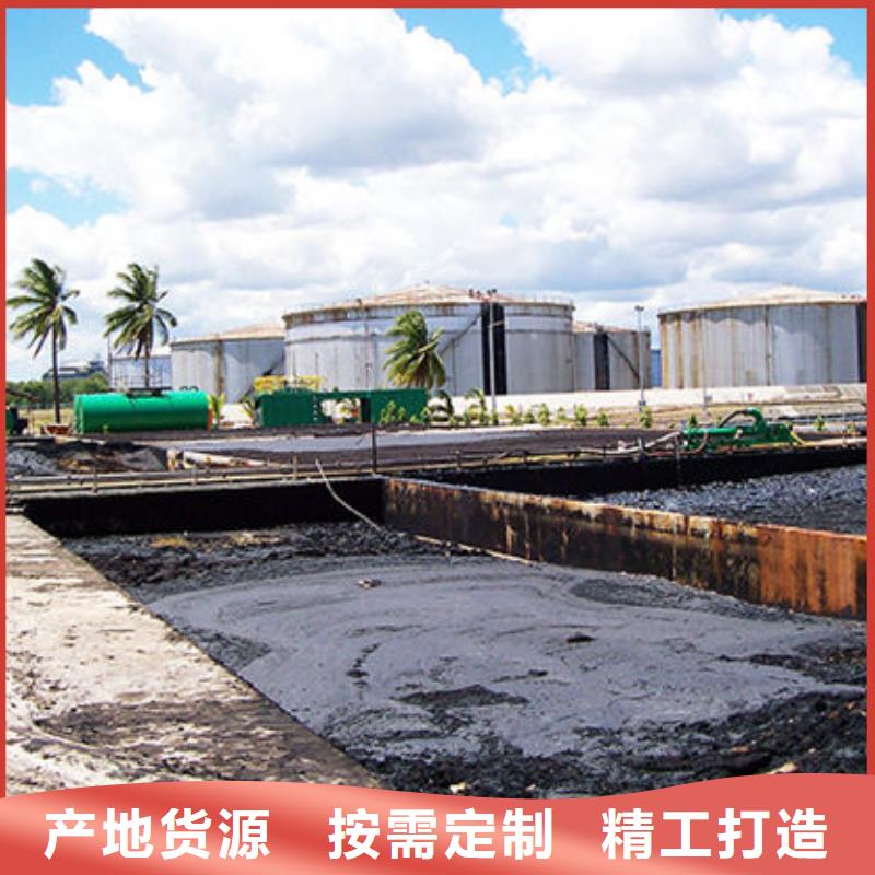 含铜泥,太阳能光伏板回收厂家正规商家