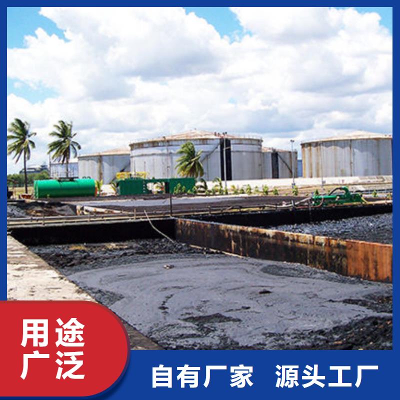 含铜泥回收电镀残渣高价回收