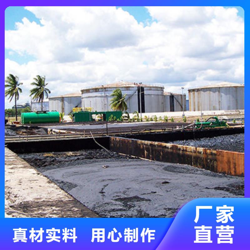 含铜泥回收二手光伏板价格合理