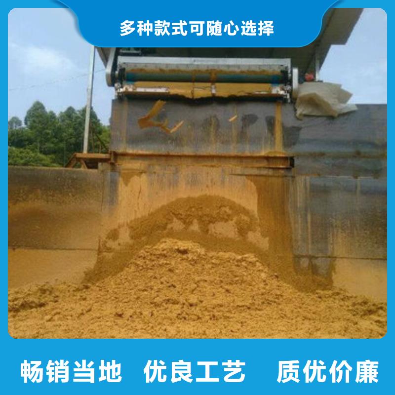 含铜泥阳能光伏板回收值得信任