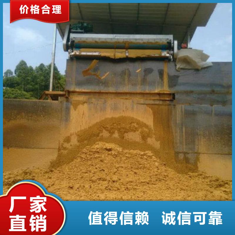 回收含铜污泥上门回收