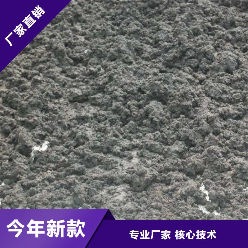 含铜泥回收含铜污泥服务好