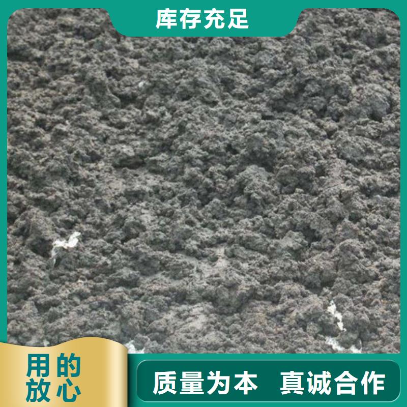 含铜泥,太阳能发电板回收厂家批量回收