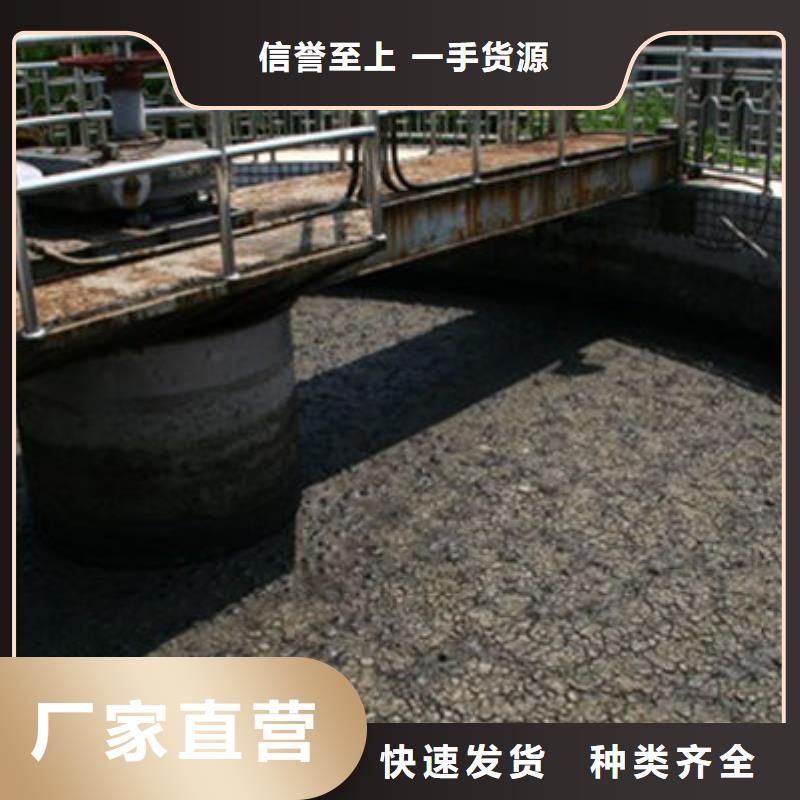 含铜泥,太阳能光伏板回收厂家正规商家