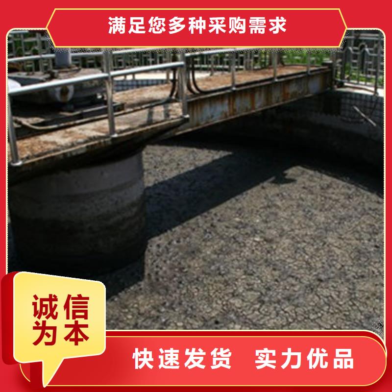 含铜泥-回收二手光伏板诚信合作