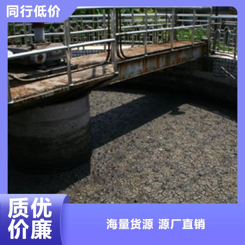 含铜泥光伏板回收免费估价