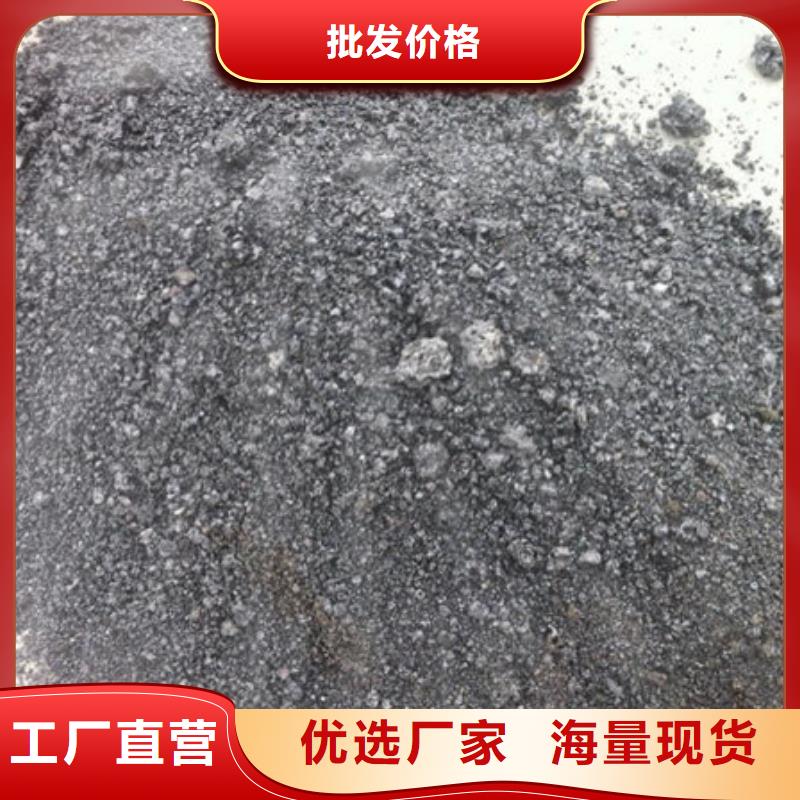 【含铜泥回收二手光伏板现金支付】