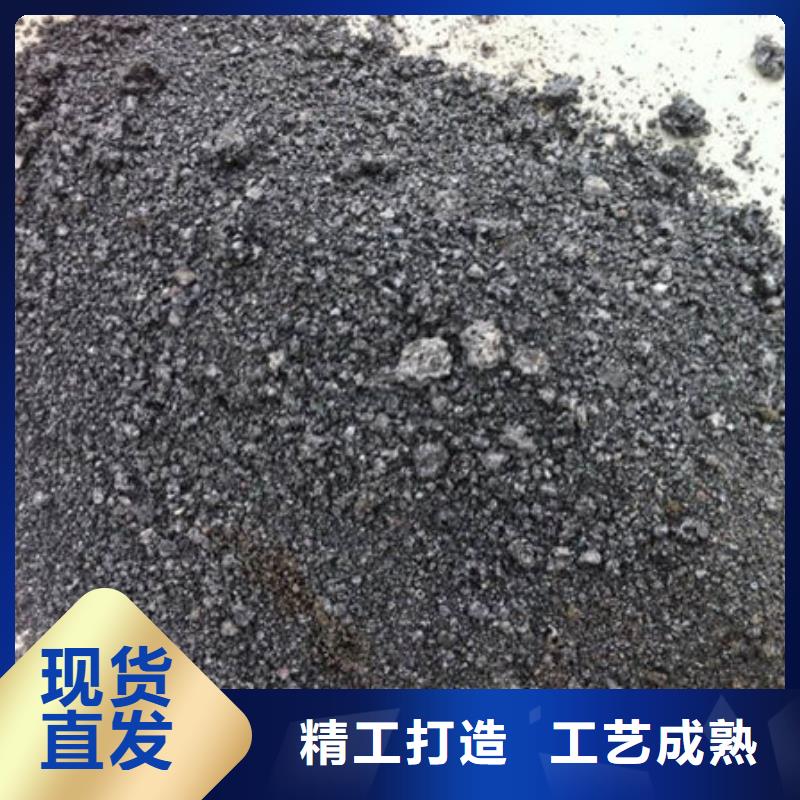 含铜泥太阳能光伏板回收服务好
