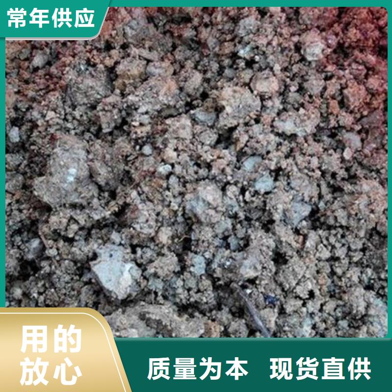 含铜泥太阳能光伏板回收服务好