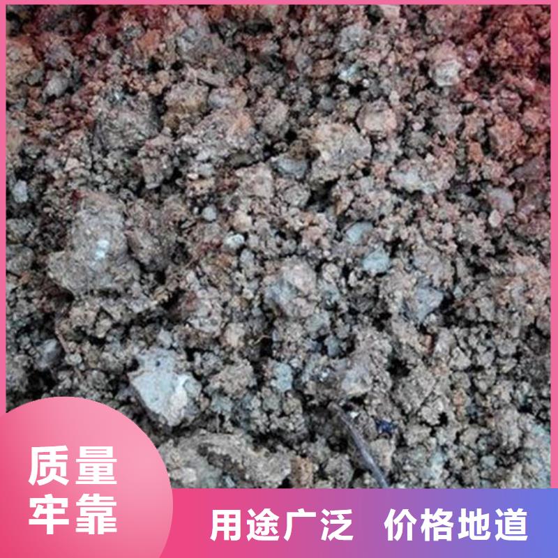 含铜泥回收光伏板诚信合作