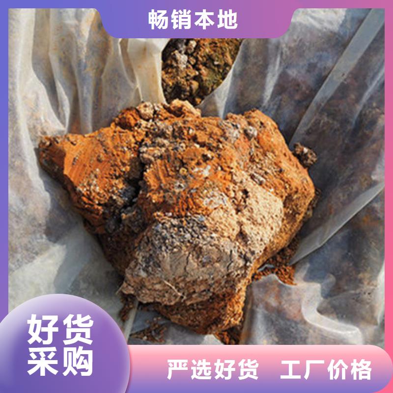 含铜泥太阳能光伏板回收服务好