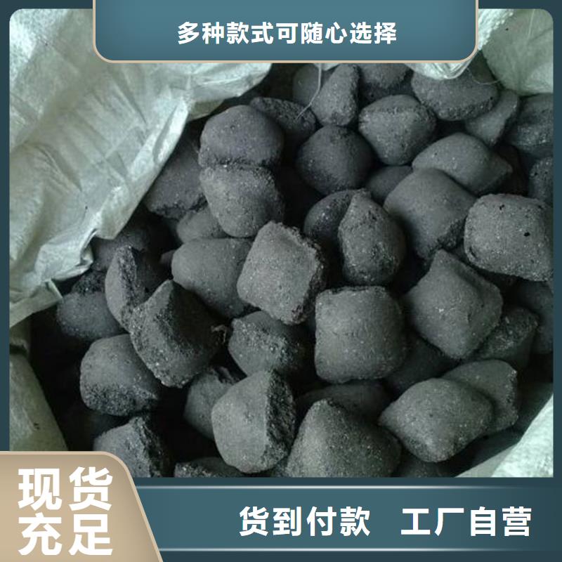 含铜泥光伏板回收上门快