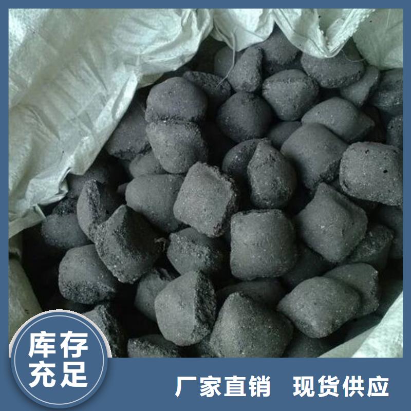 含铜泥【【回收光伏板】】上门回收