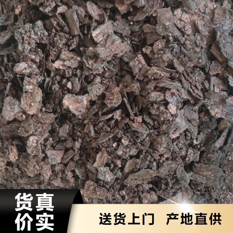 含铜泥,二手太阳能光伏板回收长期高价回收